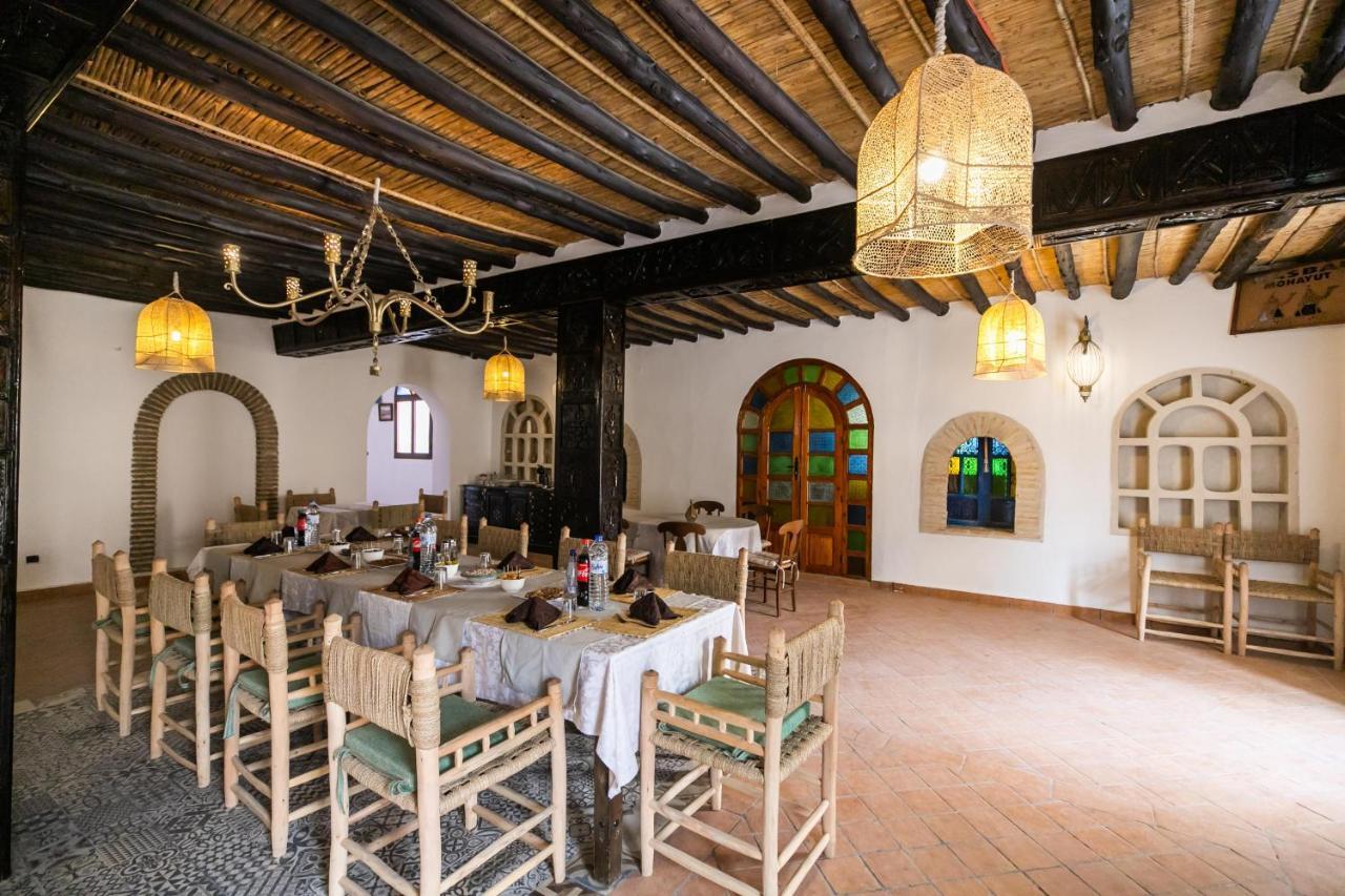 Kasbah Mohayut
